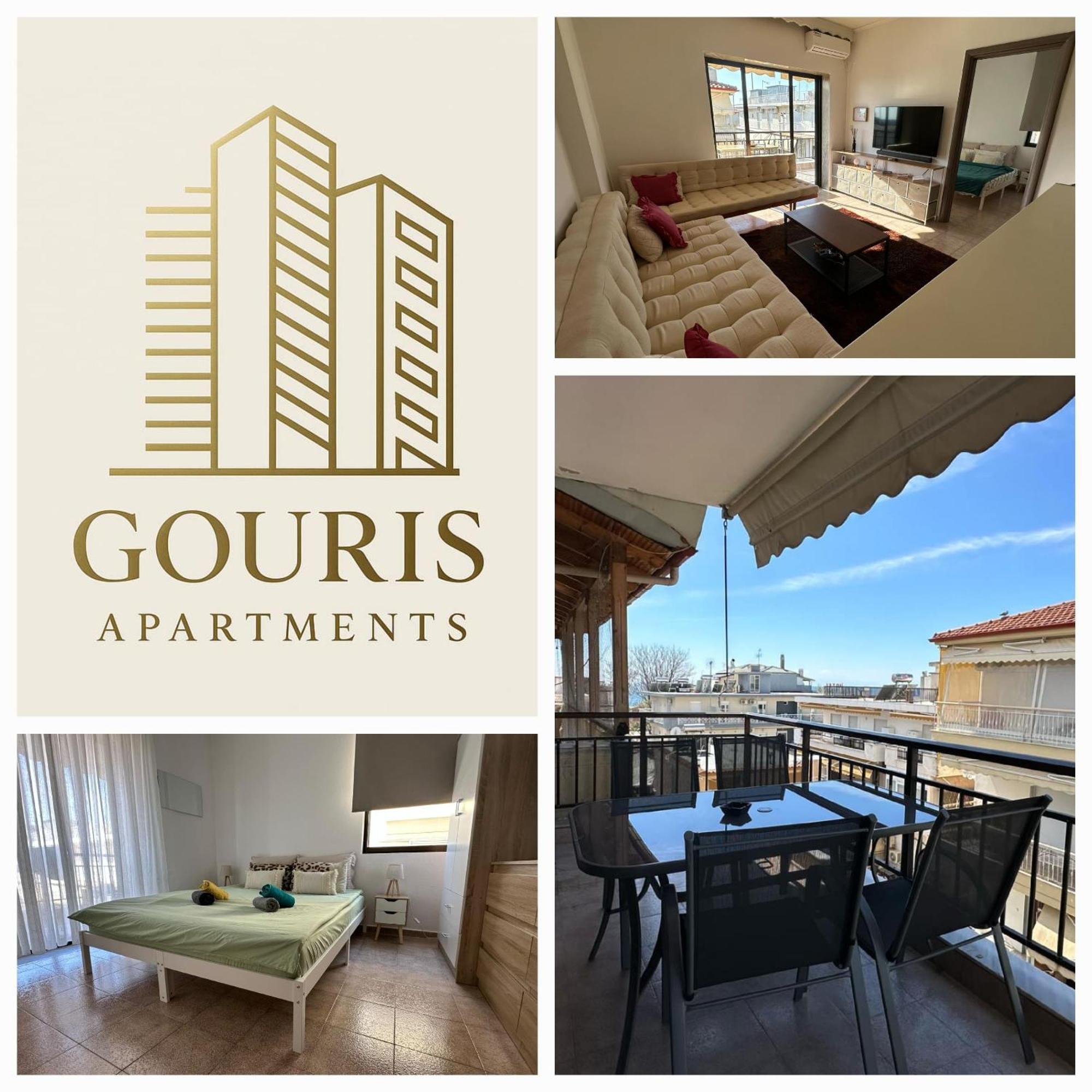 Gouris Appartements Nea Kallikrateia Luaran gambar